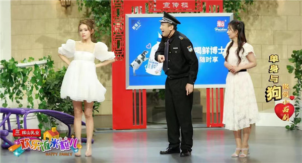 《欢乐饭米粒儿》沉浸式视听体验，让欢笑更有温度