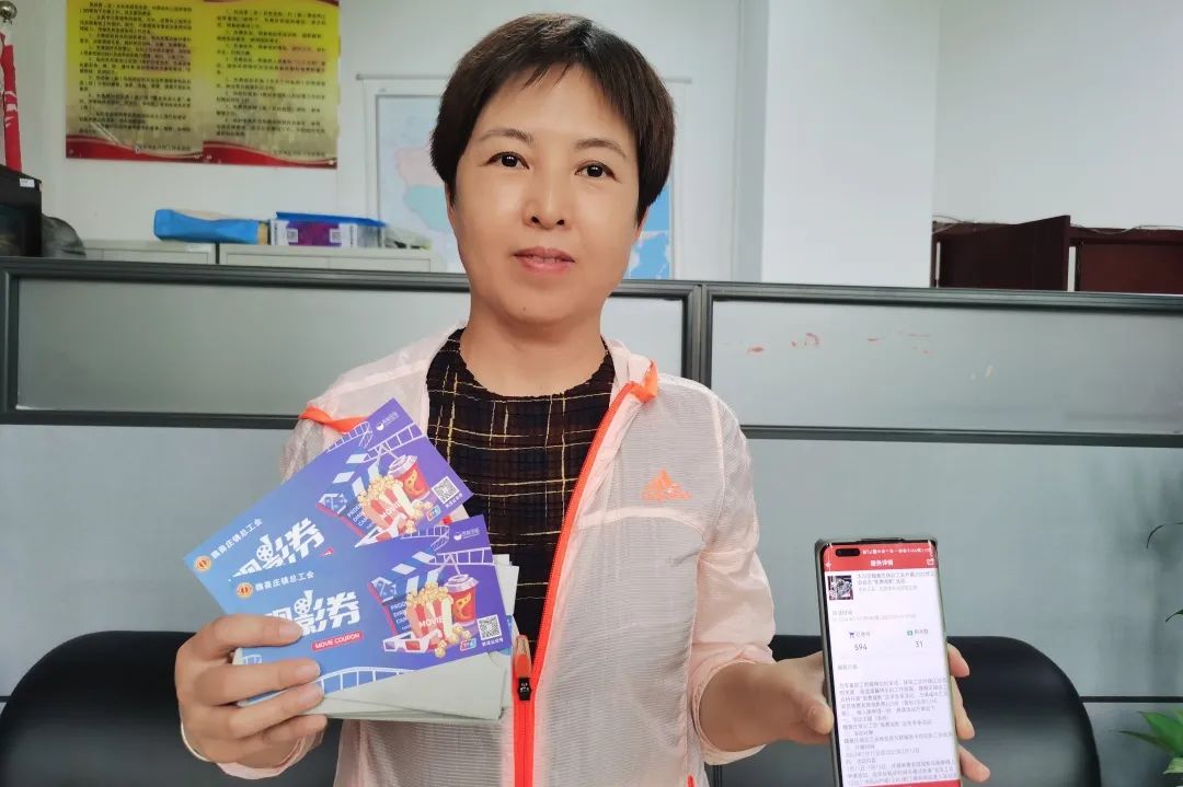 北京市大兴区各级工会：精细化贴心服务，解锁职工幸福密码