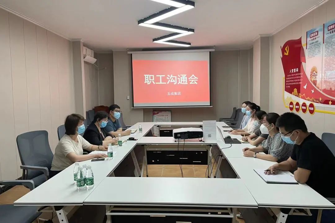 北京市大兴区职工工会“零”距离，服务保障送身边